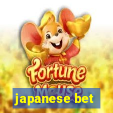 japanese bet